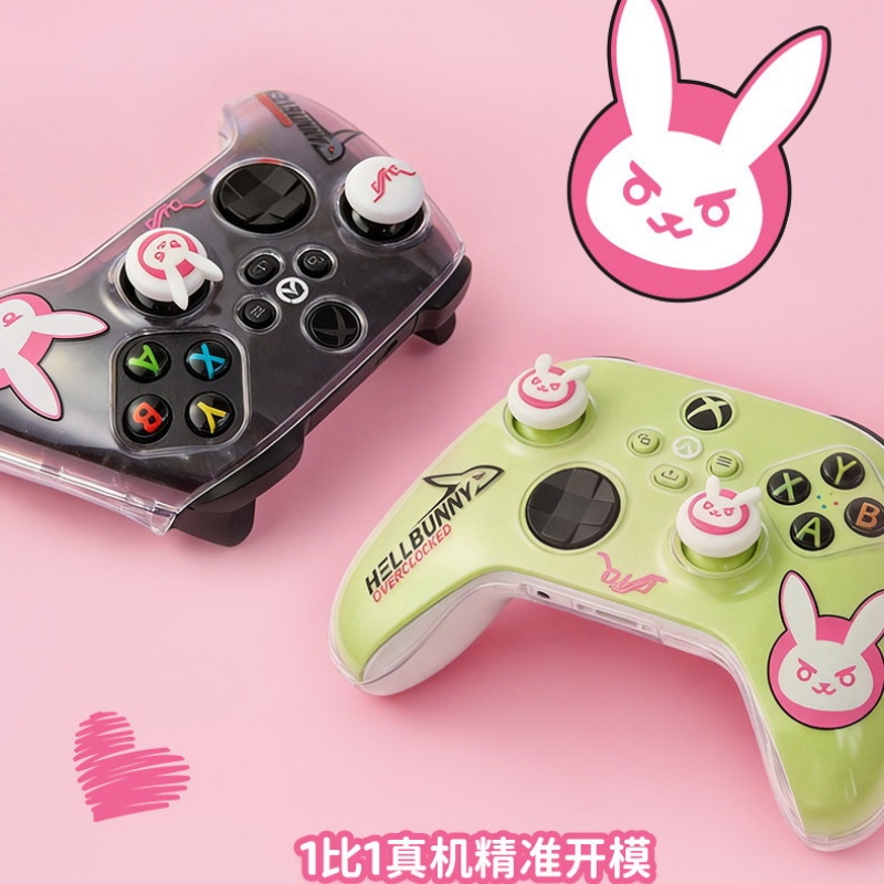 Gaming Accessories Joystick - غطاء حماية لوحدة تحكم ألعاب إكس