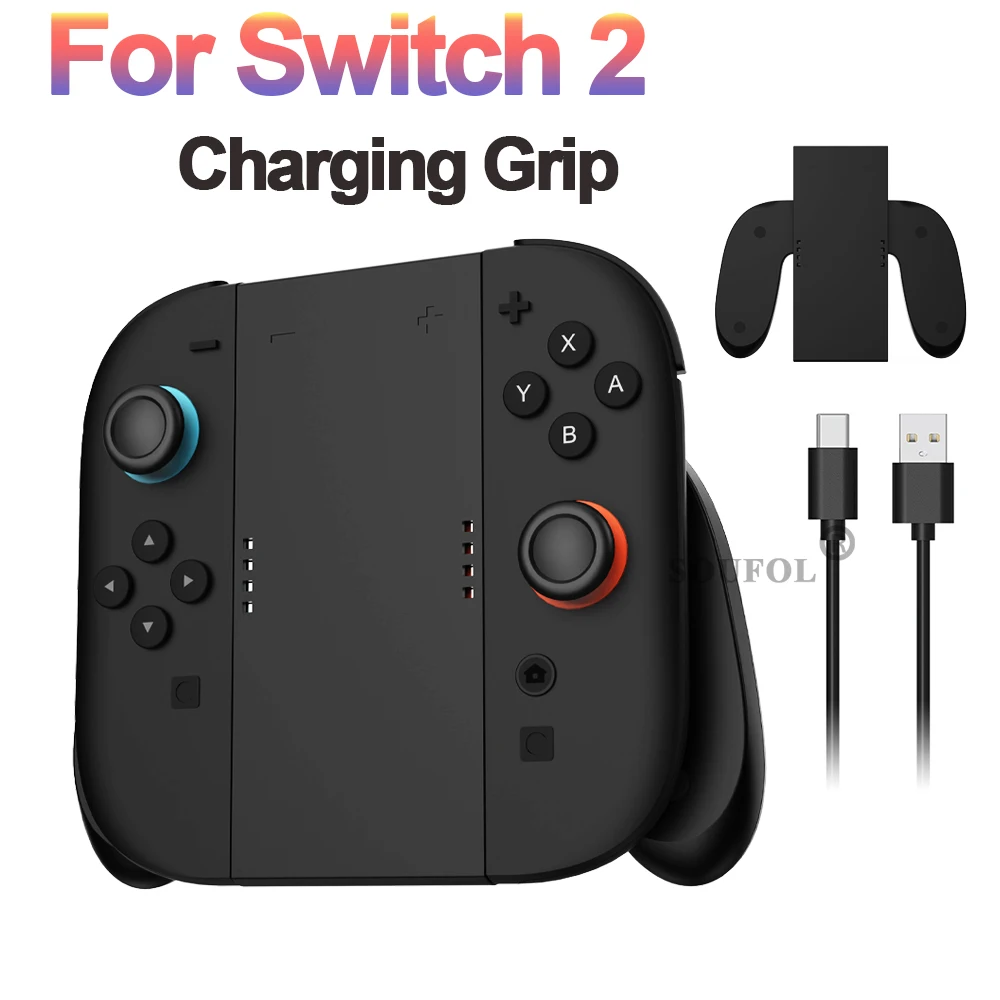 Gaming Accessories Joystick - 2025 جديد شحن قبضة ل NS