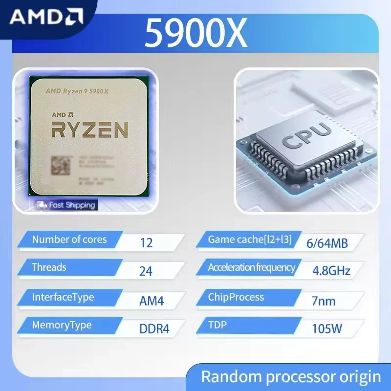 معالج AMD Ryzen 9 5900X R9 590 - مراجعة Amd Cpu Ryzen 9 وسعره
