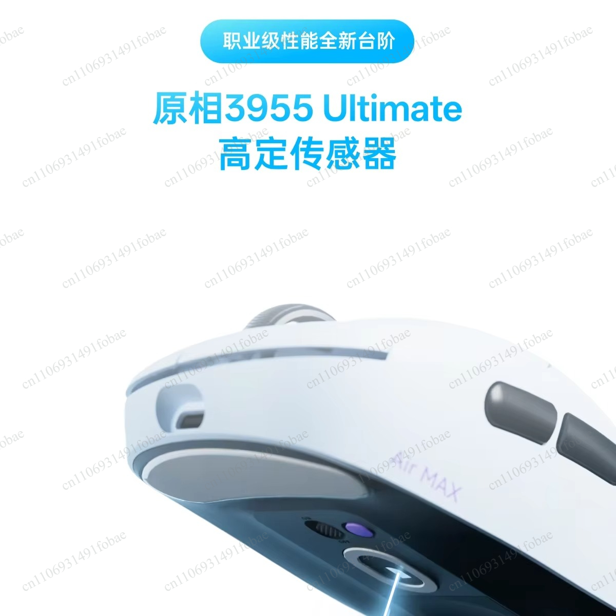 فأرة لاسلكية Rapoo VT3/VT3S Ai - مراجعة Gaming Accessories Computer وسعره